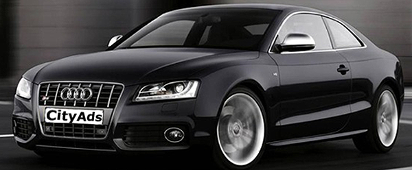 Конкурс: Два автомобиля Audi A5 от Cityads