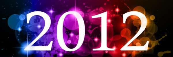 С Новым 2012 годом!