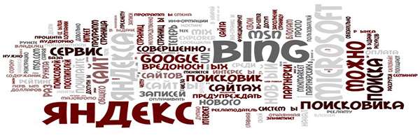 Веские аргументы в пользу ключевых слов