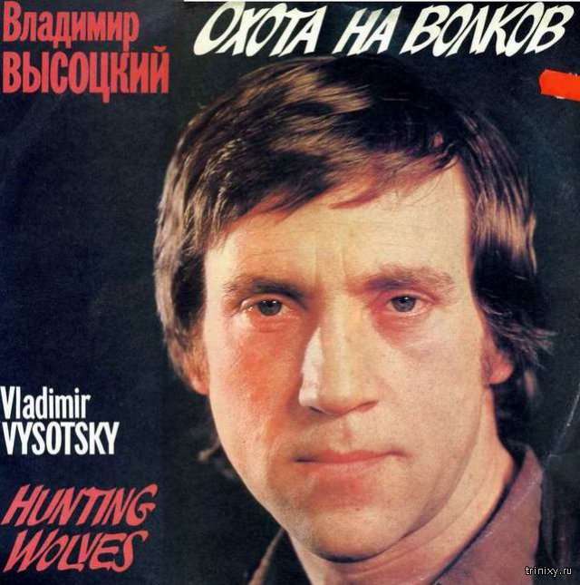 9 пісень, про які не можна говорити (9 фото)