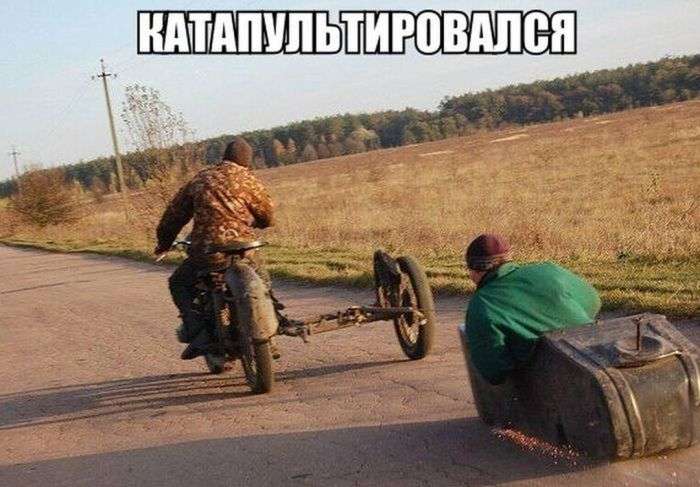 Автомобільний гумор (25 фото)