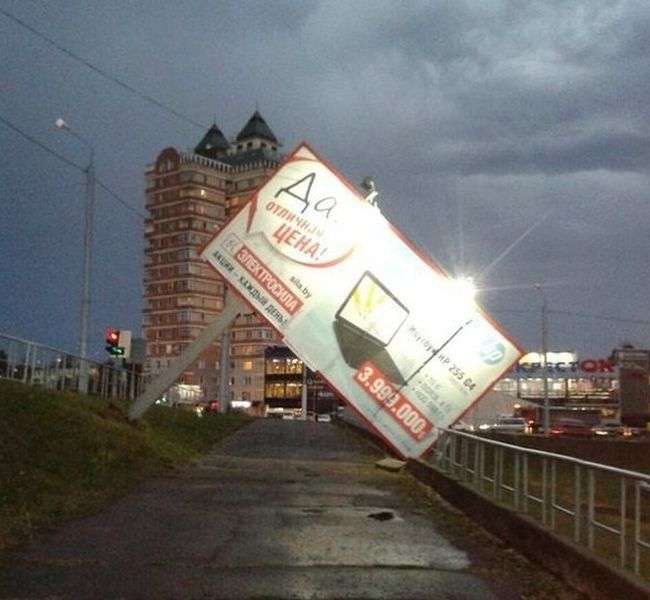 Білоруський гумор (21 фото)