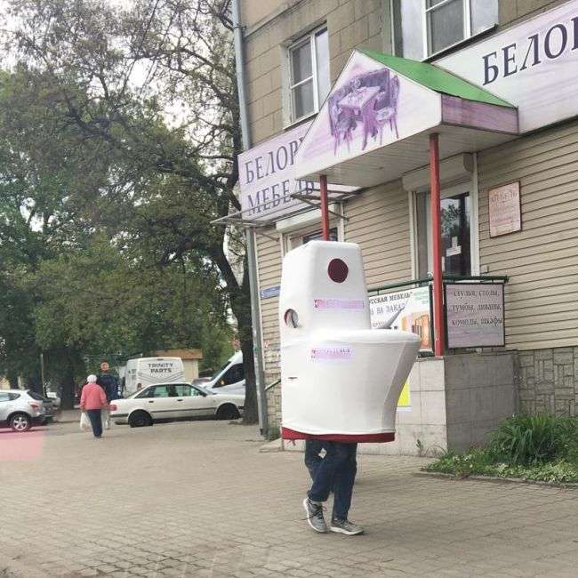 Білоруський гумор (21 фото)