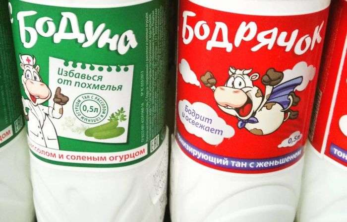 Білоруський гумор (21 фото)