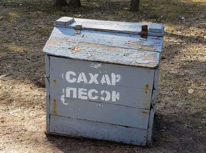 Білоруський гумор (21 фото)