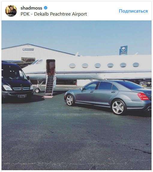У мережі запустили челлендж #BowWowChallenge, щоб потролити репера Bow Wow (15 фото)