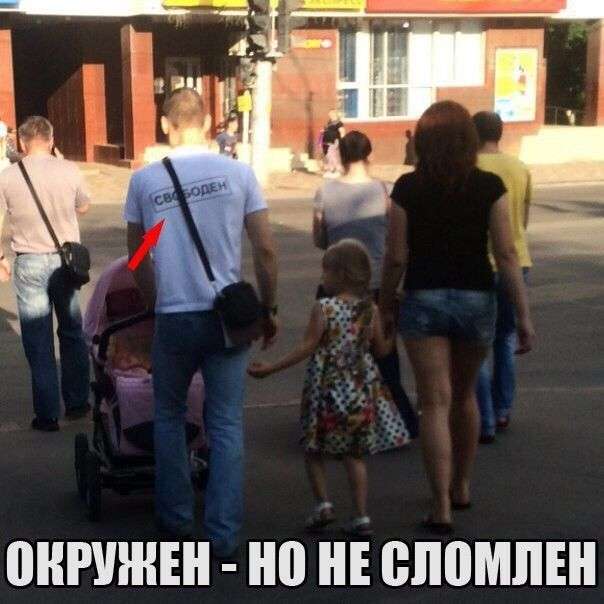 Смішні картинки з написами (20 картинок)