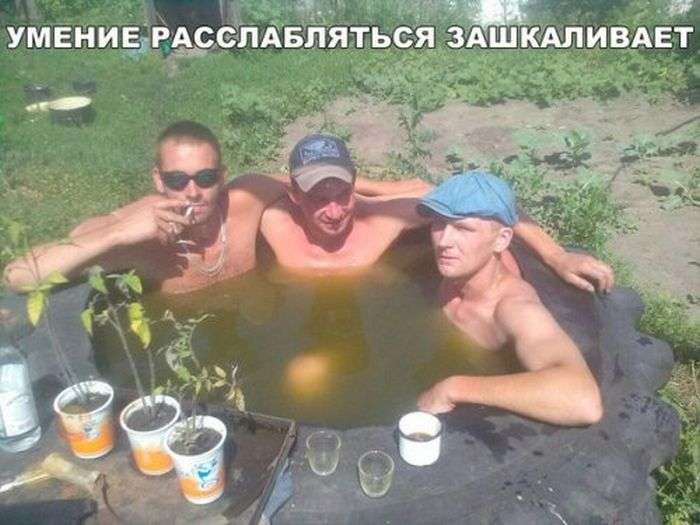 Приколів, які піднімуть вам настрій (32 фото)