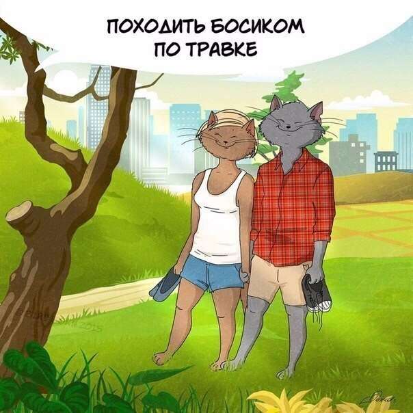 За що ми любимо літо (10 картинок)