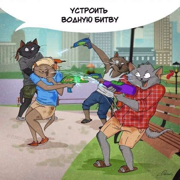 За що ми любимо літо (10 картинок)