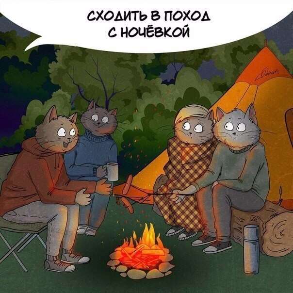 За що ми любимо літо (10 картинок)