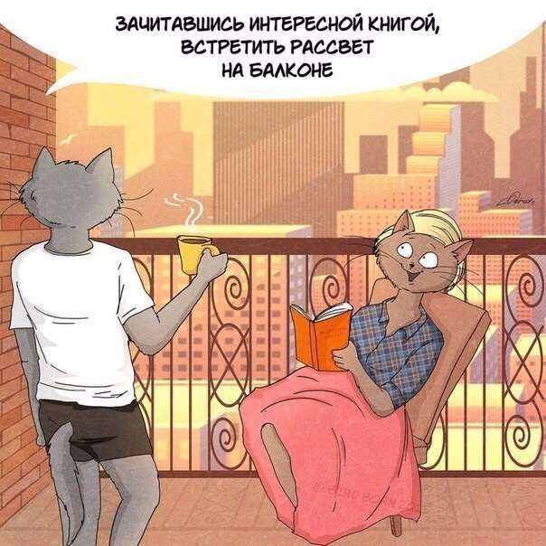За що ми любимо літо (10 картинок)