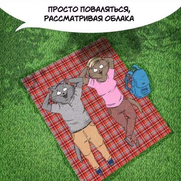 За що ми любимо літо (10 картинок)