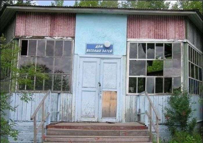 Народний креатив у вивісках, оголошеннях і табличках (33 фото)