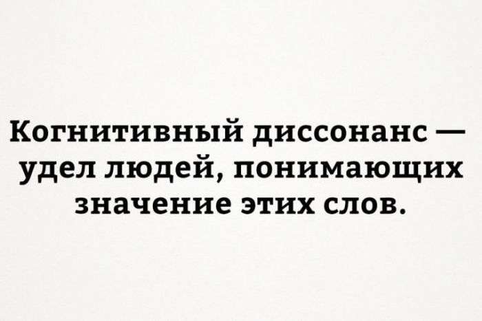 Висловлювання з глибоким змістом (23 картинки)