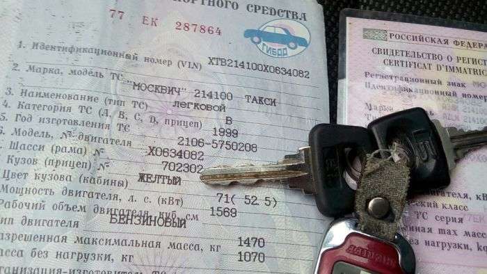 Масова знахідка законсервованих «Москвичів» (5 фото)