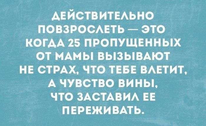 Підбірка жартів і приколів (27 картинок)