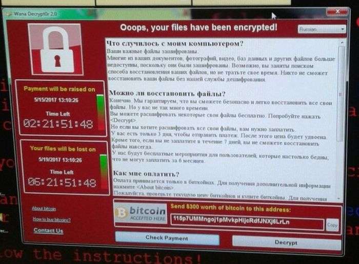 Вірус WannaCrypt: заплатите $300 в биткоинах або знищимо файли (13 фото)