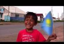 Tupac в Казахстані