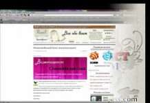 Твіттер в загальних рисах