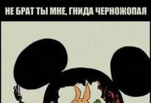 Нове життя старих плакатів