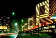 ЯК МИ ЖИЛИ — СРСР В КАРТИНКАХ…