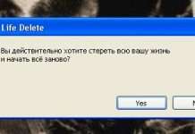 Ви ж, блогери заради бабла пишіть-ненавиджу таких
