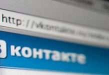 Безкоштовні посилання