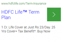 Як відключити Adsense оголошення