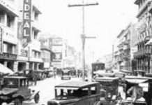 Звідки взяти трафік