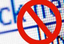 Сховати з сайту вихідні посилання