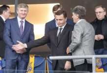 АП ПР прийшов