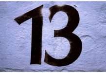 Число 13