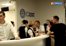 Google PageRank: на скільки ситуація змінилася?