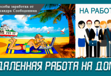 MegaIndex платить за тестування нових можливостей