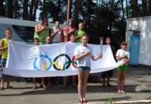 Олімпійський блог-видеоподкаст