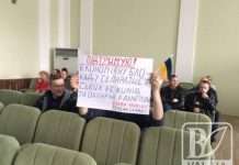 Про все ні про що?