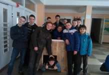 Приймаю участь в акції!