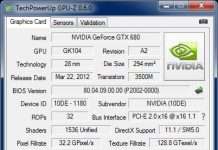 Розгін Firefox