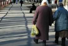 Twitter терміни, які треба знати