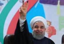 Удар по Ірану наближається?