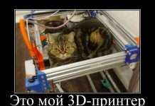 В блогах за тиждень