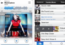 «Яндекс» випустив додаток для iPhone