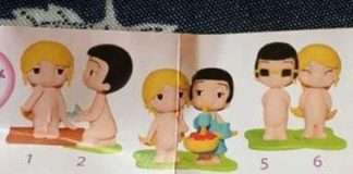 Незвичайна іграшка з «кіндер-сюрпризу» (3 фото)