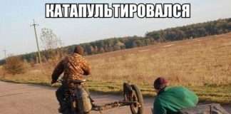 Автомобільний гумор (25 фото)