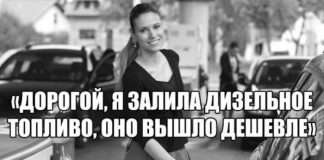 Свіжі автоприколы (32 картинки)