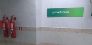 Банківський гумор (16 фото)