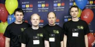 На чемпіонаті світу з програмування команда Університету ІТМО посіла перше місце (2 фото)