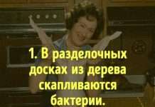 Спростування популярних міфів про їжу (28 фото)