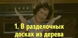 Спростування популярних міфів про їжу (28 фото)